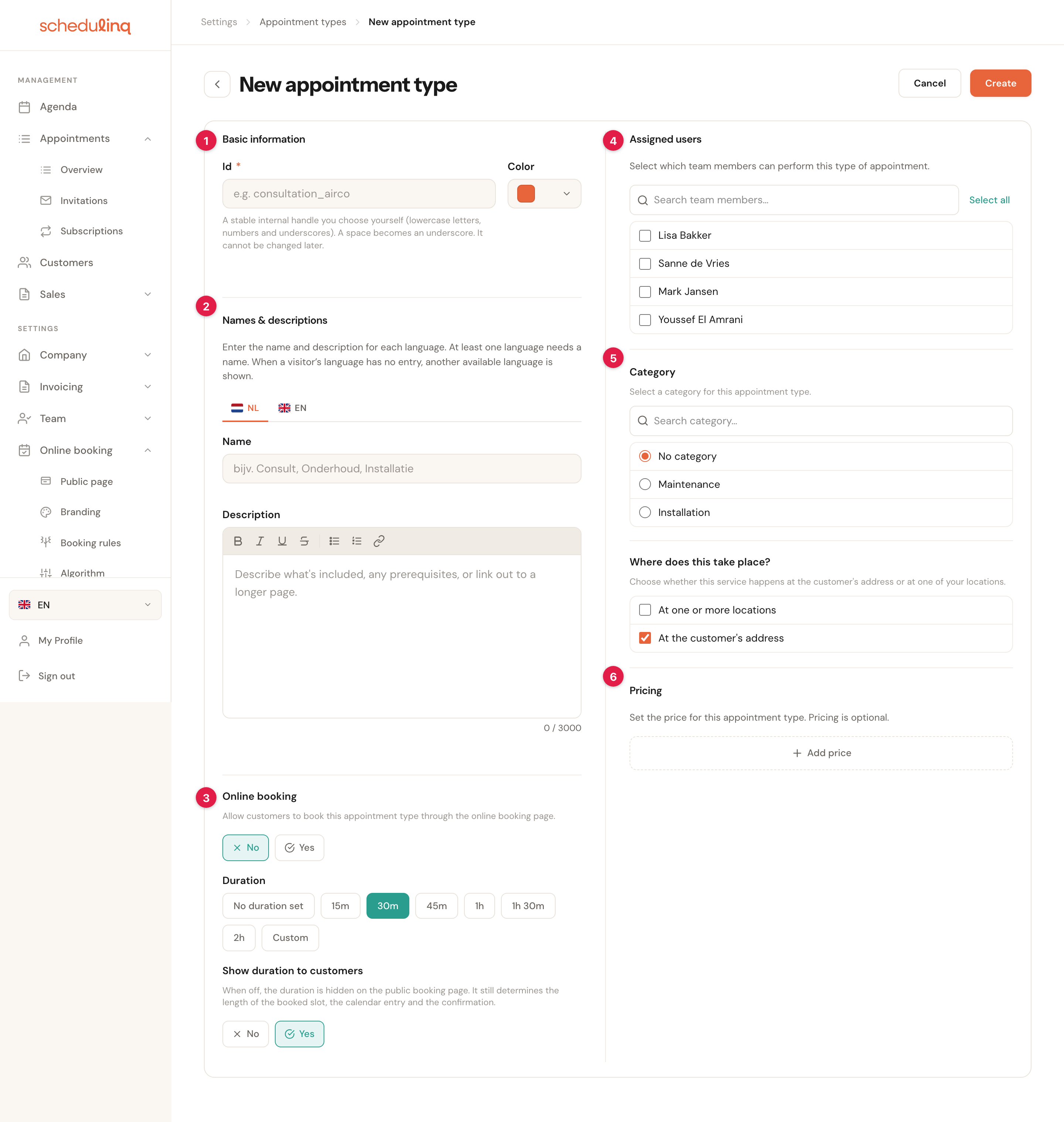 Fill in the form — six blocks.