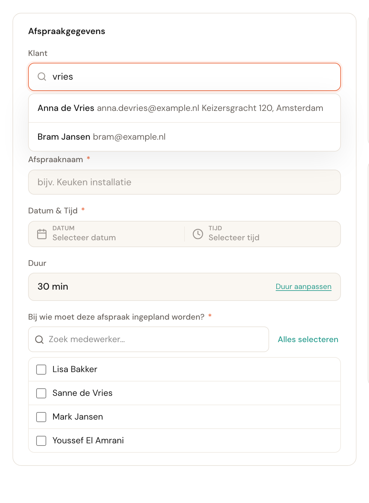 Het klantveld met zoekresultaten eronder.