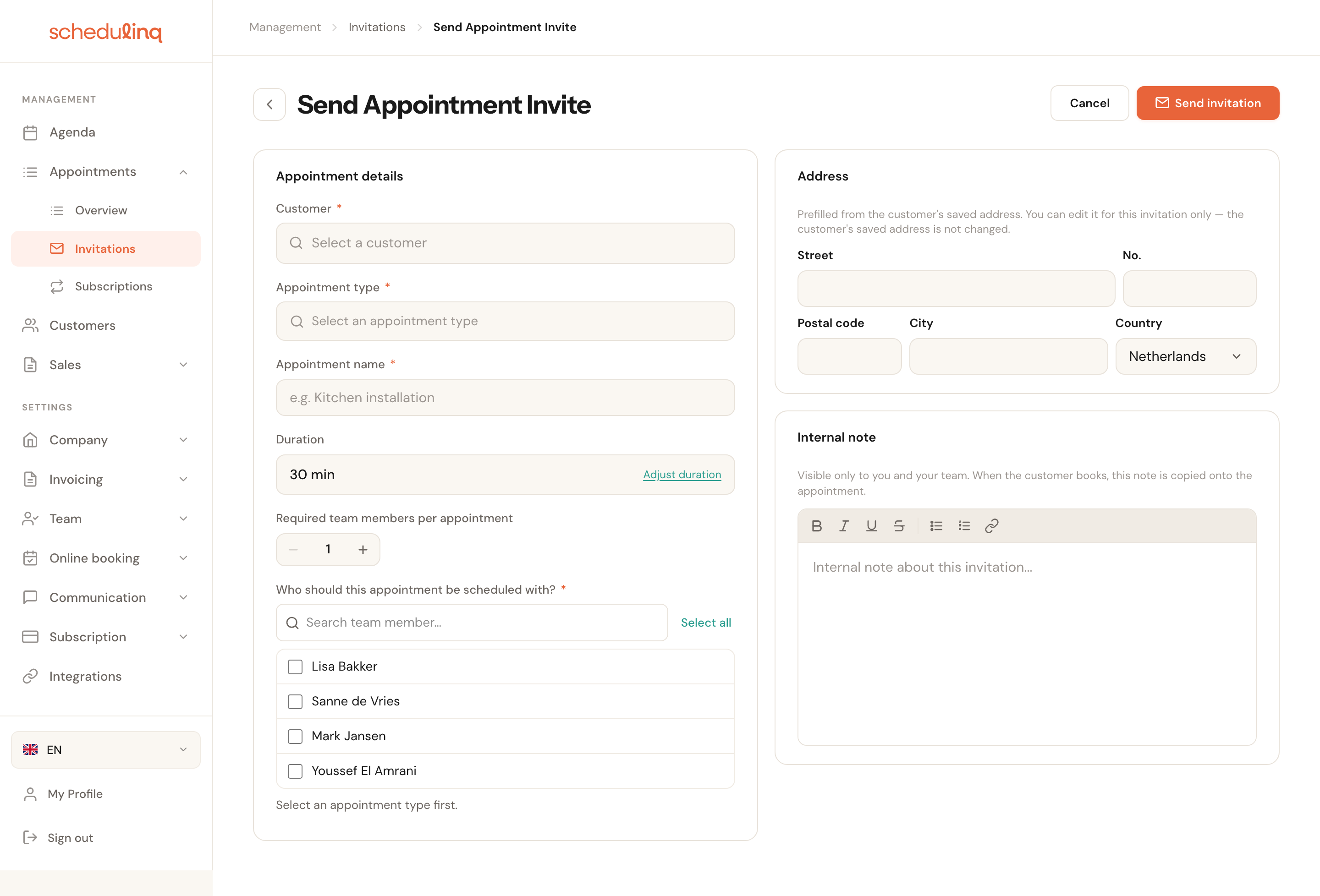 The empty form for a new invitation.