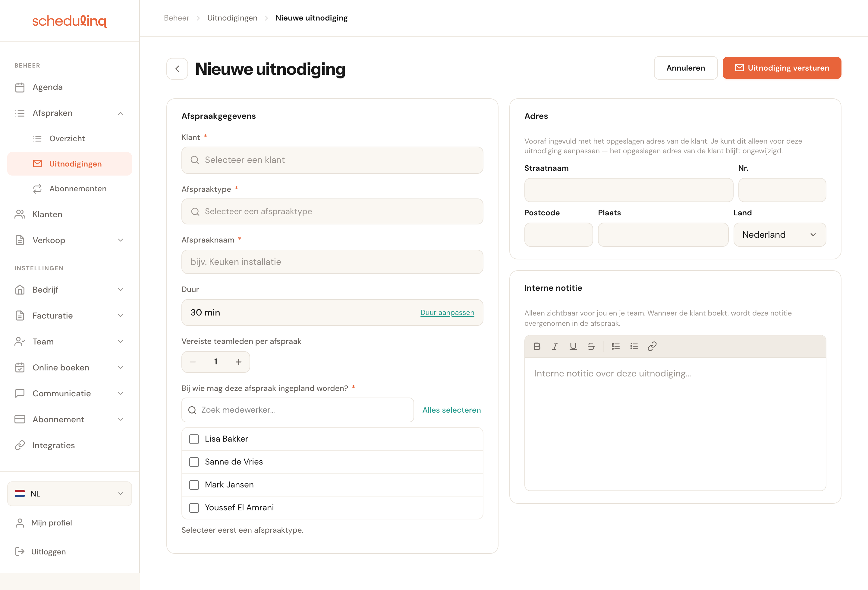 Het lege formulier voor een nieuwe uitnodiging.