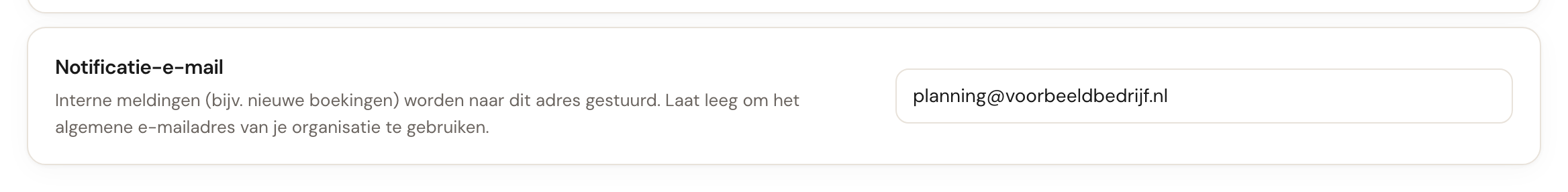 De kaart Notificatie-e-mail met een invoerveld.