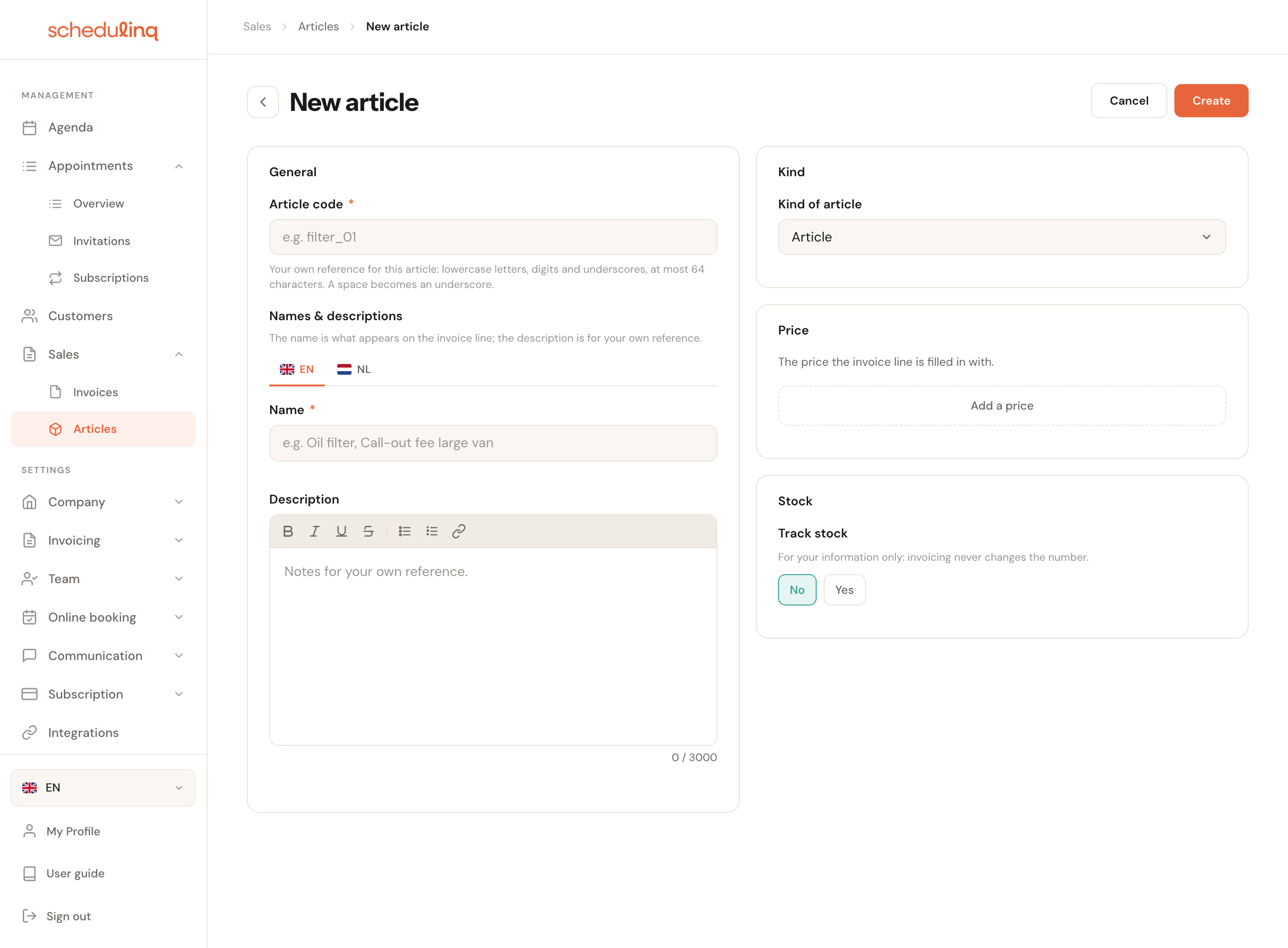 The empty New article form with the General card on the left and the Kind, Price and Stock cards on the right.